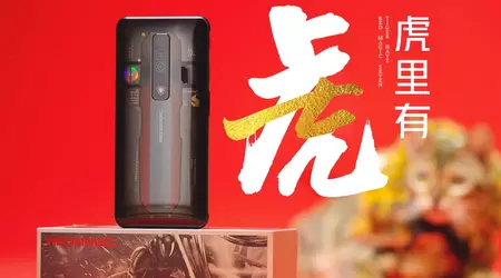 Прозора задня панель та потрійна камера: Nubia показала ігровий смартфон Red Magic 7 до анонсу