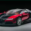 Aperçu de la vue arrière de la Bugatti F.K.P. Hommage