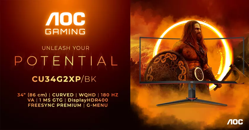 AOC Gaming CU34G2XP/BK – игровой WQHD-монитор с частотой обновления 180 Гц стоимостью £339