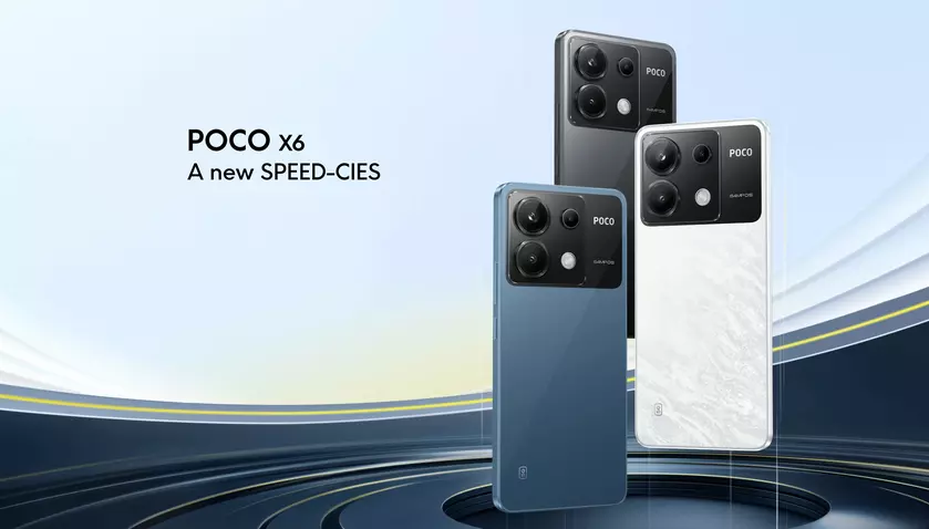 POCO X6 5G: упрощённая версия POCO X6 Pro с чипом Snapdragon 7s Gen 2