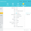 Бесшовная домашняя сеть Wi-Fi 6: обзор роутера TP-Link Archer AX23-155