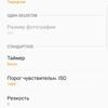 Screenshot_20170515-150733.png
