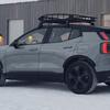 View 2 Volvo EX30 Cross Country