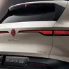Volkswagen ID. Unyx 08 - миниатюра фото 2