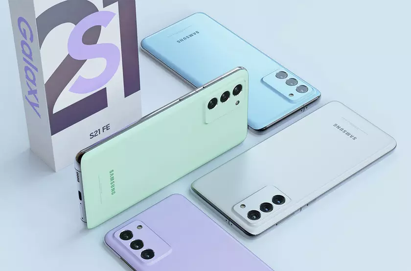 Технические характеристики Samsung Galaxy S21 FE раскрыты надёжным источником