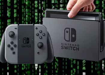 Protection of the Nintendo Switch was hacked