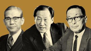 Голова правління Samsung Group Lee Byung-chul
