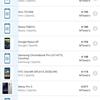 Screenshot_20181012-075528_GFXBench.jpg