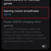 Скріншот Game Booster з Galaxy S25
