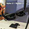 Дисплей HueView 2.0