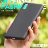 mi7-case-6.png