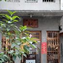 htc-u12-plus-sample-photo-3.jpg