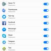 Screenshot_20171113-005026.png