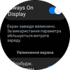 Samsung Galaxy Watch5 Pro and Watch5 review: plus battery life, minus physical bezel-103