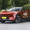 Mazda EZ-60 у салоні