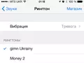 post_big/iphone6-64.jpg