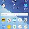 Screenshot_20180131-083834.jpg