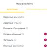 Огляд TP-Link Deco X60: швидка і стильна Mesh-система стандарту AX3000-114