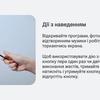 Дневник Samsung Galaxy Note 20 Ultra: S Pen, освоивший новые профессии-16