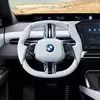 Салон BMW iX3 з панорамним дисплеєм