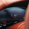 Специальная серия BMW Skytop