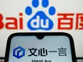 Чат-бот Ernie Baidu превзошел ChatGPT в нескольких эталонных тестах