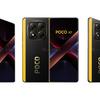 Преviews Poco X7 - Зображення 1