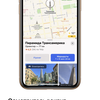 Обзор iPhone 11 Pro: 11 друзей профессионала-49