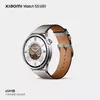 Превью Xiaomi Watch S5 в зеленом цвете