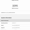 Обзор Samsung Galaxy S21+ и Galaxy S21: первые флагманы 2021 года-274