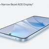 Huawei nova 13i вид ззаду