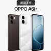 Мініатюра Oppo A6i+ захист IP69