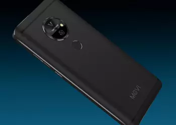Moviphone - at CES 2018 showed a new smartphone projector