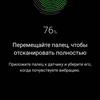 Обзор Samsung Galaxy S21+ и Galaxy S21: первые флагманы 2021 года-108