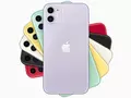 post_big/citrus-iphone-11.jpg