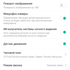 Обзор YI Dome Guard: купольная IP-камера за $25-59