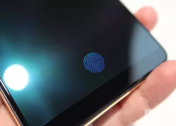 Vivo introduced the technology built into the display of the fingerprint scanner