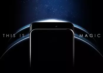 Honor will hold a global presentation on August 12, we are waiting for the announcement of the flagship Honor Magic 3