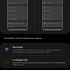 Обзор Samsung Galaxy S20 FE: фан-клубный флагман-28