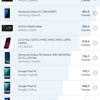 Обзор Samsung Galaxy A71: потенциальный бестселлер среднего сегмента-130
