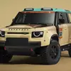 Детали представления Defender Dakar