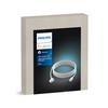 Запуск USB-C кабелю для камер Philips Hue Secure