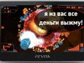 files/u2219/2_22.jpg