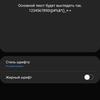 Огляд Samsung Galaxy Note10 Lite: для розважливих фанатів лінійки-33