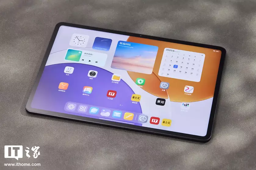 Презентация Xiaomi 7S Pro: Пристальный взгляд на 12,5 новинку