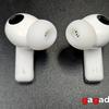 Annulation du bruit avec effet mémoire : avis sur le casque Huawei FreeBuds Pro 4 TWS-20