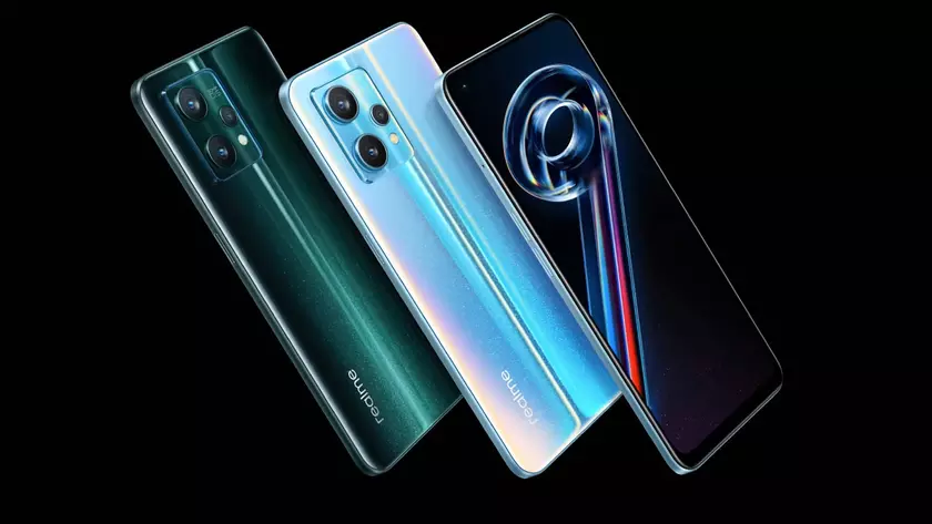 Сколько будут стоить смартфоны realme 9 Pro и realme 9 Pro+