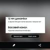 Дневник Samsung Galaxy Note 20 Ultra: S Pen, освоивший новые профессии-32