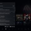 Огляд PlayStation 5: купи мене, якщо зможеш--128