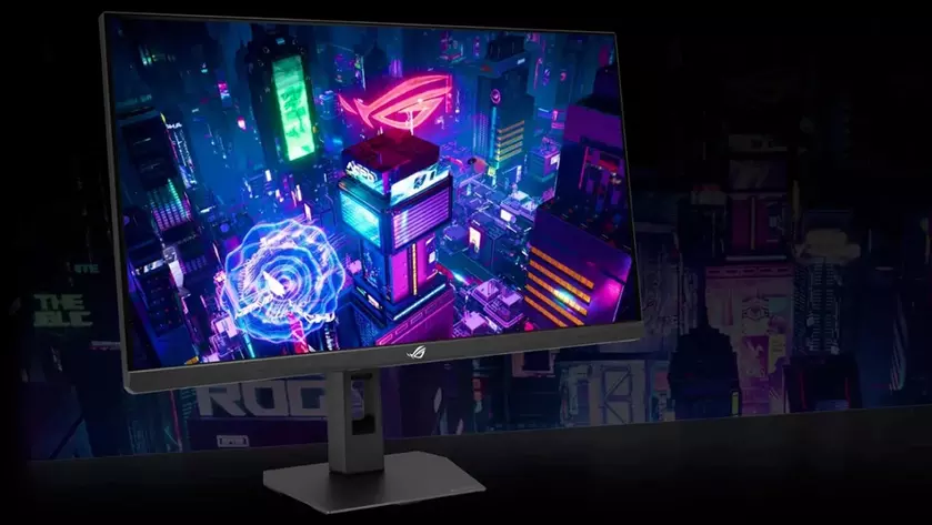 Meet the ROG Strix XG259QNSR Ace: Redefining Display Performance